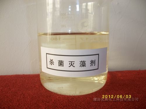 US-501杀菌灭藻剂( 非氧化型）