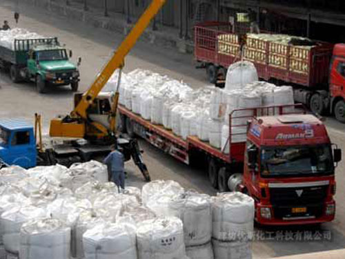 吨包装车准备出库